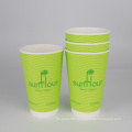 High quality disposable ripple wall custom eco-friendly cup easy to go paper cups supplier